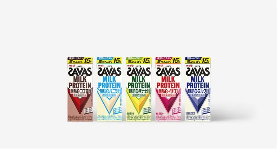 SAVAS MILK PROTEIN 脂肪0