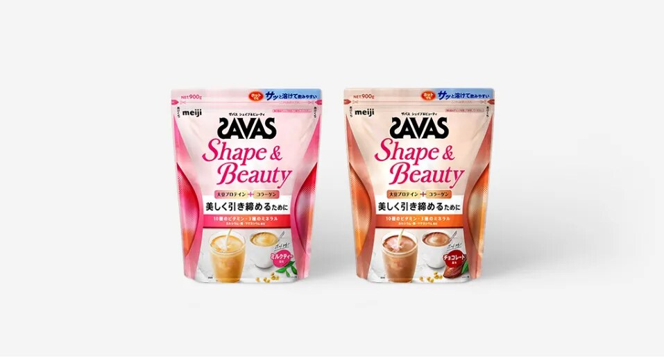 SAVAS Shape & Beauty