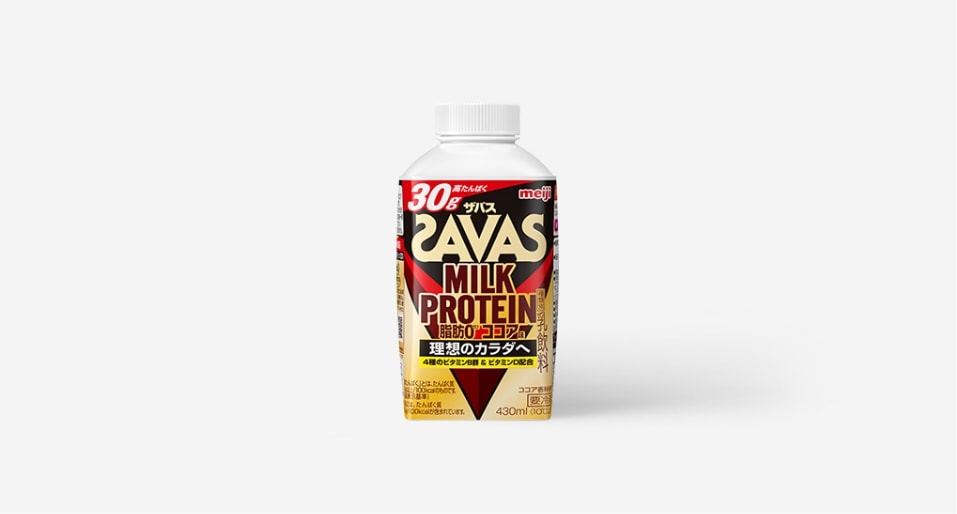 SAVAS MILK PROTEIN 脂肪0