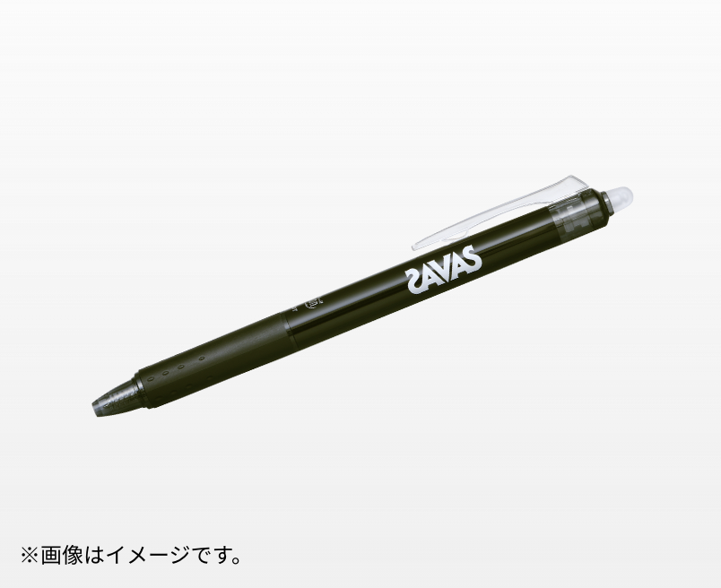 メンバーズ ザバス 株式会社 明治