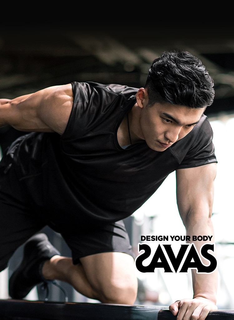 DESIGN YOUR BODY SAVAS