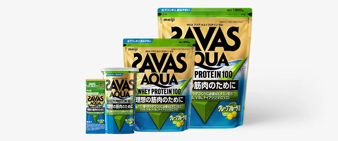 ザバス ◇ザバス アクアホエイプロテイン100 グレープフルーツ