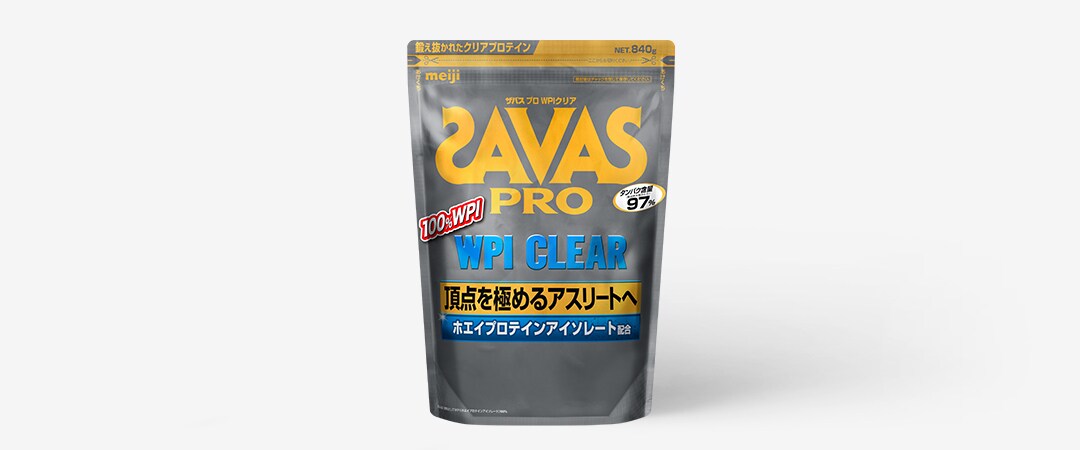 【未開封】プロテイン ザバス(SAVAS) プロ WPI 840g 3袋セット