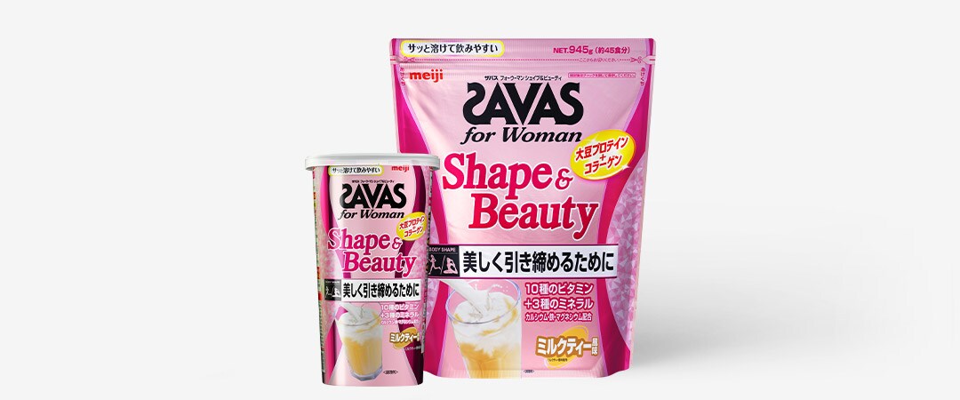 ザバス for Woman シェイプ&ビューティ