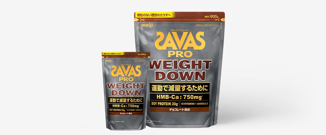 ザバスアスリートウェイトダウンチョコレート風味16食分 336g 最大50%OFFクーポン