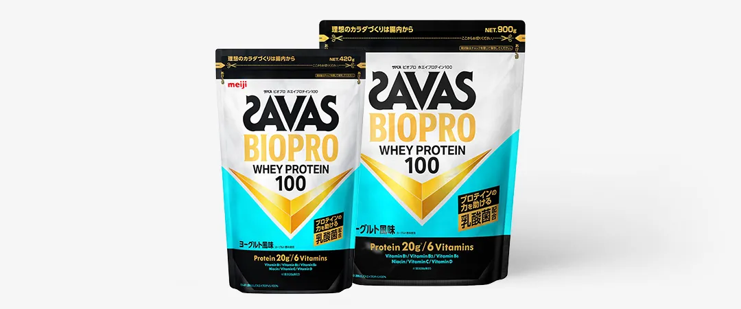 ザバス BIOPRO ホエイプロテイン100