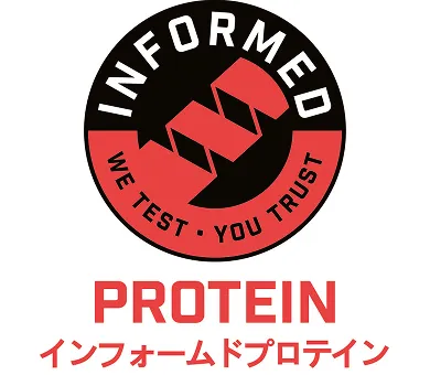 インフォームドプロテイン