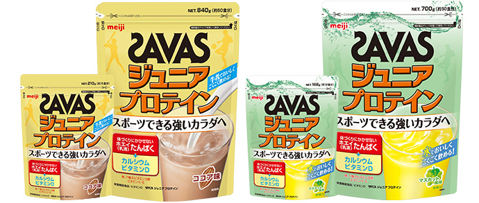 �U�o�X �W���j�A �v���e�C��