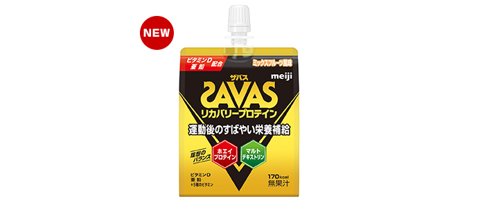 �U�o�X ���J�o���[�v���e�C���[���[