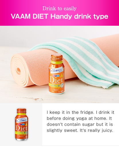 Drink to easily VAAM DIET Handy drink type