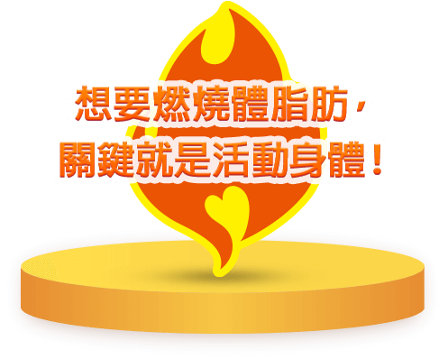 �Q�n�U�N��תաA����N�O���ʨ���I