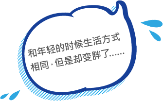 �������ʱ�����ʽ��ͬ������ȴ�����ˡ���