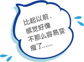 ������ǰ���о�������ô���ױ����ˡ���