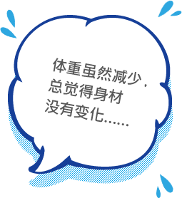 ������Ȼ���٣��ܾ�������û�б仯����