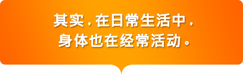 ��ʵ�����ճ������У�����Ҳ�ھ������