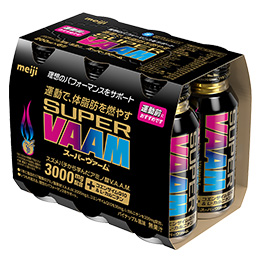 スーパーヴァーム パイナップル風味(無果汁)