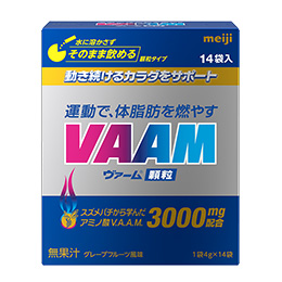 ヴァーム顆粒 14袋入 グレープフルーツ風味（無果汁）