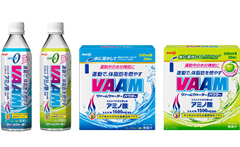 ヴァームウォーター 商品ラインナップ