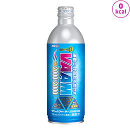 【スポーツショップ限定商品】ヴァームウォーター2000&2000 フレッシュシトラス味（無果汁）