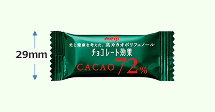 写真：チョコレート効果 カカオ72％ 75g 縦29mm