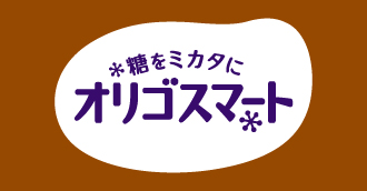 オリゴスマート