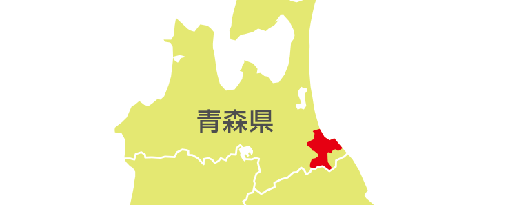 地図:井畑牧場の所在地(青森県南部)