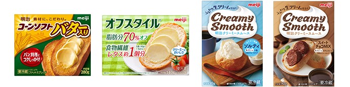 写真:明治ブランドマーガリン