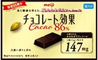 チョコレート効果 CACAO86％