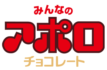 アポロ 株式会社 明治 Meiji Co Ltd