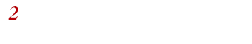 ちょっと大きめサイズで、つまみやすく、手につきにくい！