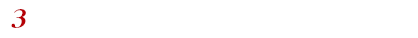 パウチ包装だから、持ち歩きに便利！