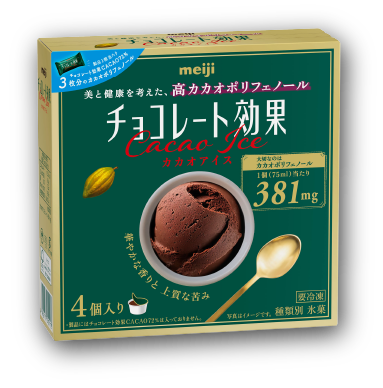 チョコレート効果カカオアイス