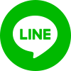 LINEで共有する