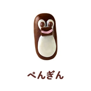 ぺんぎん
