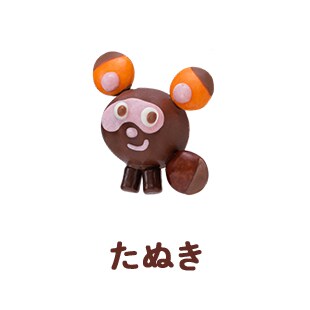 たぬき