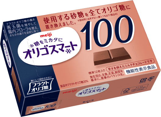 オリゴスマート 100ミルクチョコレート 60g