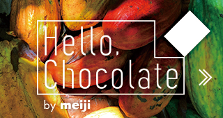 Hello,Chocolate（ハローチョコレート）
