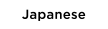 Japanese