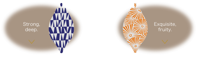 力強い深み 華やかな果実味