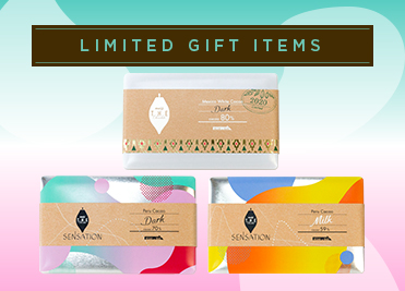 2020 限定ギフト商品