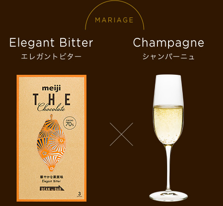 Elegant Bitter MARIAGE Champagne