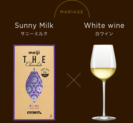 Sunny Milk MARIAGE White wine
