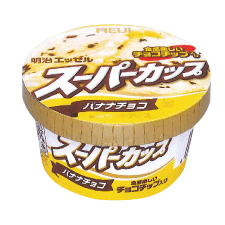 明治 エッセル スーパーカップ 2005秋_バナナチョコ
