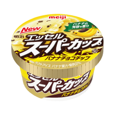 明治 エッセル スーパーカップ 2016_バナナチョコチップ