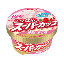 明治 エッセル スーパーカップ 2016_練乳いちご味