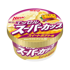 明治 エッセル スーパーカップ 2017_スイートポテト味