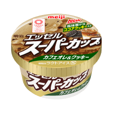 明治 エッセル スーパーカップ 2018_カフェオレ&クッキー