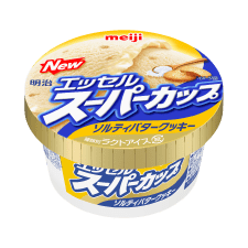 明治 エッセル スーパーカップ 2019_ソルティーバタークッキー