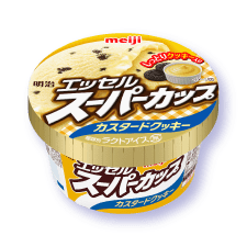 明治 エッセル スーパーカップ 2021_カスタードクッキー