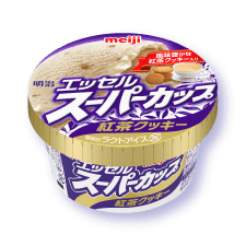 明治 エッセル スーパーカップ 2022_紅茶クッキー